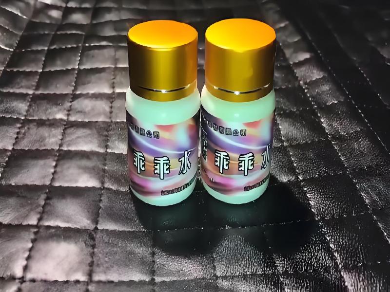 成人催药迷用品3767-fS型号